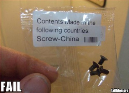 fail-owned-screw-china-fail1